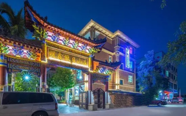 JH e-sports Hotel (Haikou Meilan International Airport Branch)