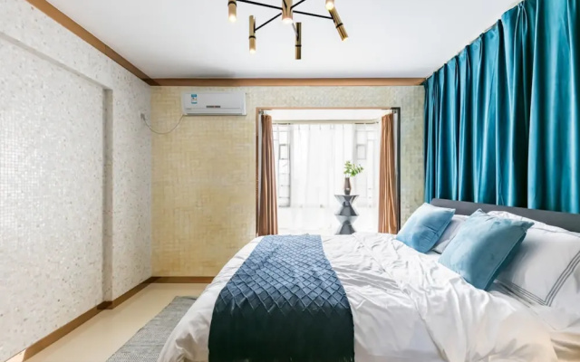 Locals Boutique Apartment Qianshan No.6