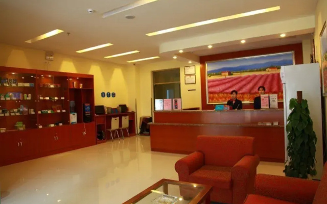 Hanting Hotel (Jimo Baolong Plaza)