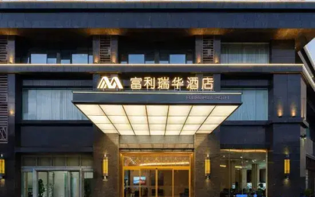 Fuli Ruihua Hotel