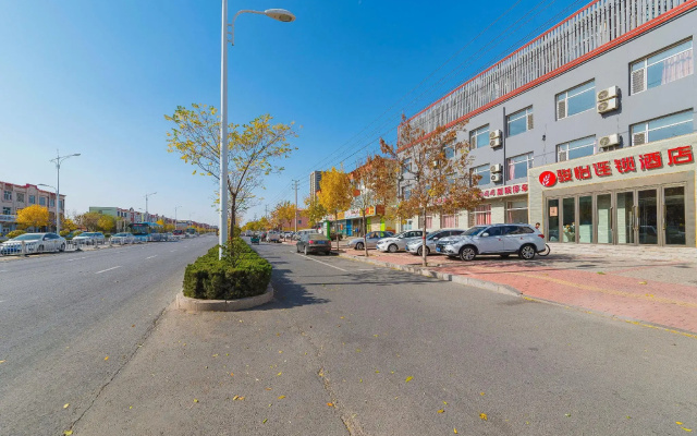 Jun Hotel Hebei Cangzhou Huanghua Kunyang Shopping Plaza