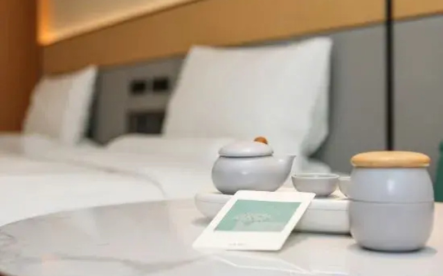 JI Hotel (Xinxiang Municipal Government Railway Station)