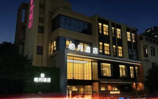 Bai yue Hotel