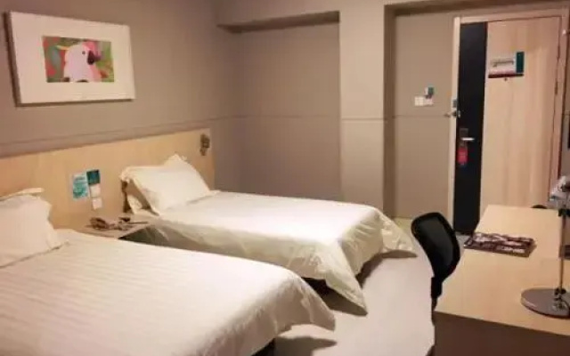 Jinjiang Inn Nantong Qidong Remin Middle Road Branch