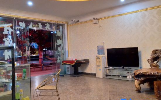 Ziyun Guotai Inn