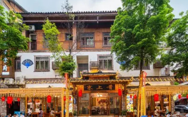 Heyuanyi Inn