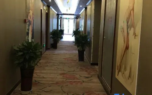 Peng'an Yilian Theme Hotel