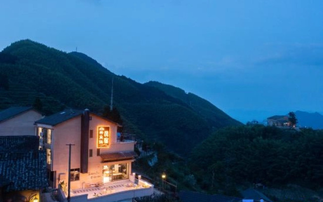 Yunhe Rice Terraces Qitingyu Guesthouse (Qixingdun Observation Deck Branch)