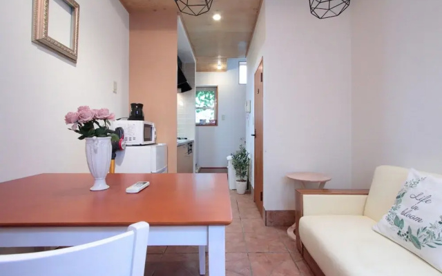 Yoyogi House