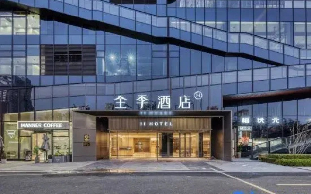 JI Hotel (Hangzhou Riverside Yintai Branch)