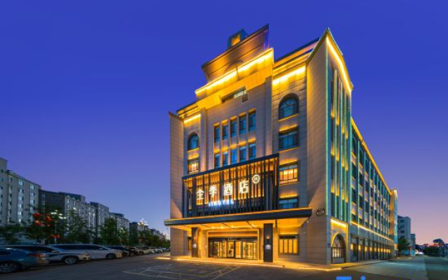 JI Hotel (Tacheng)