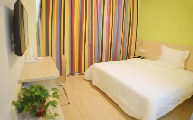 7Days Inn Shijiazhuang Xinji Unicom building