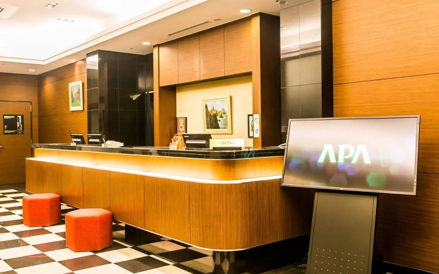 APA Hotel Nagoya Marunouchi Ekimae