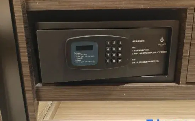 HotelMoMc (Taiyuan Longcheng Street Future City)