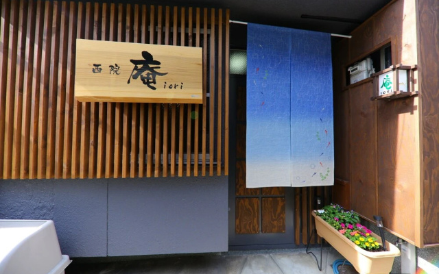 Iori house