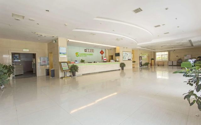 WOGO Scenic Hotel Fenghuang Ancient City