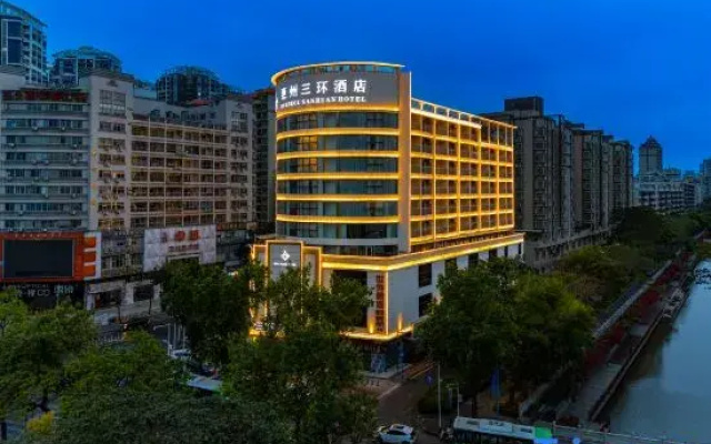 Huizhou Sanhuan Hotel (Xihu East Station Ganghui Shopping Center)