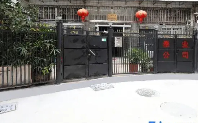 Wenzhou Luzhou Apartment (Lupu Huayuan Store)