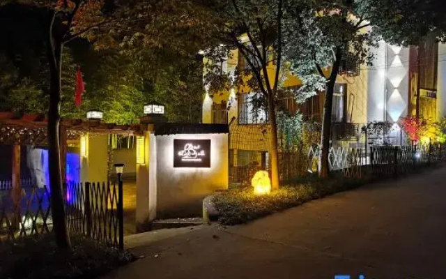 Nanshan Bamboo Sea Yi Nanshan Xiaoyin Intelligent Homestay
