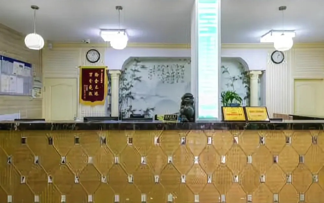 Q+ Shijia Huixuan Hotel