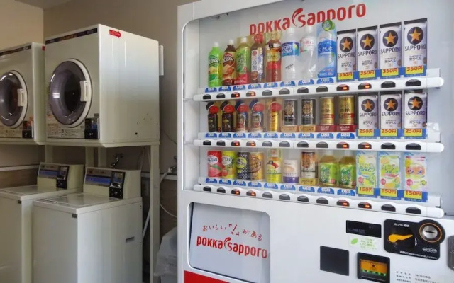 Family Lodge Hatagoya Muroto