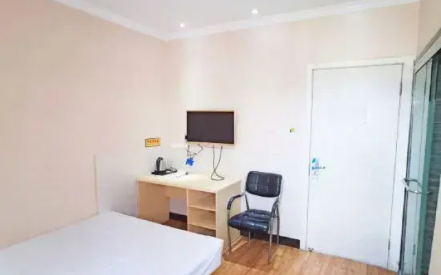 Minhua Business Hostel