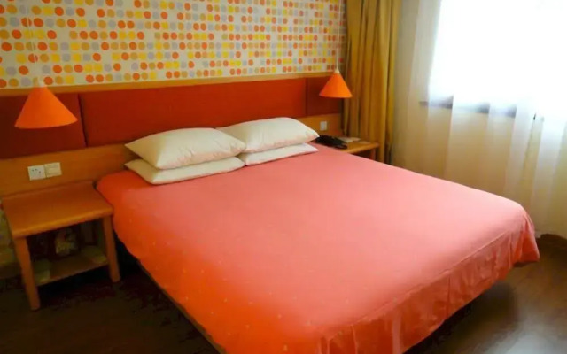 Home Inn Suzhou GuanQian