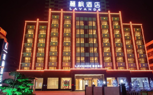 Lavande Hotel Chaozhou Ancient City Paifang Street Harmony Yazhu Shop