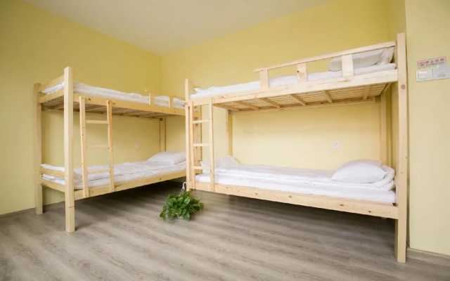 Tu Qu International Youth Hostel