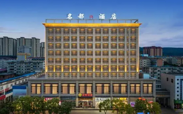 Jingchuan Mingdu Hotel