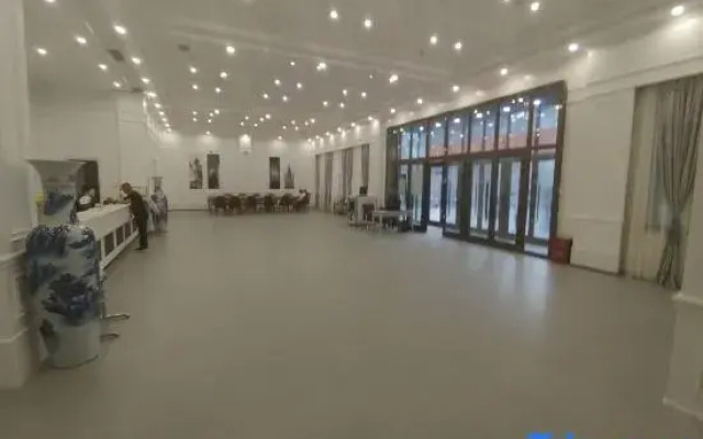 Yutian Tianyin Hotel