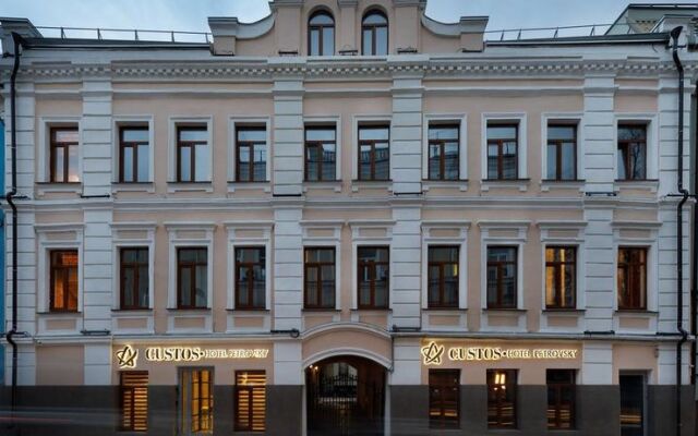 Отель Кустос Петровский Москва вид на фасад