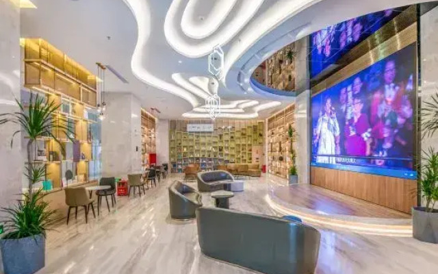 Atour Hotel