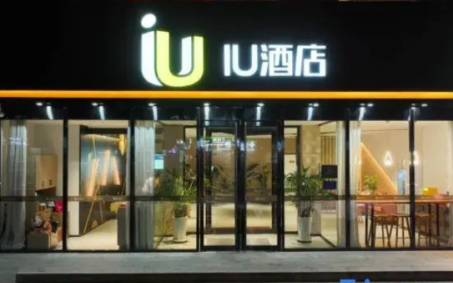 IU hotel