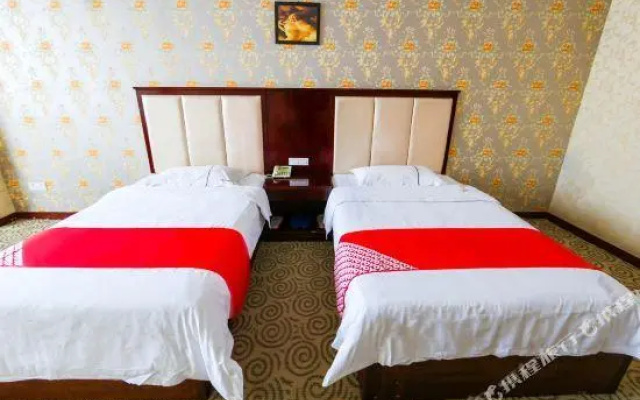 Yongshun Holiday Hotel