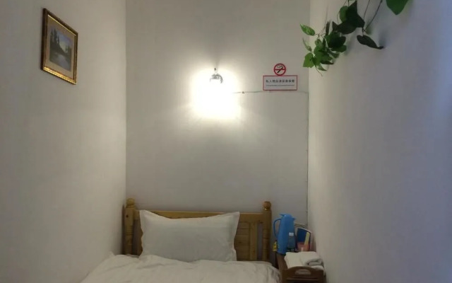Neighbor Home Apartment Hotel