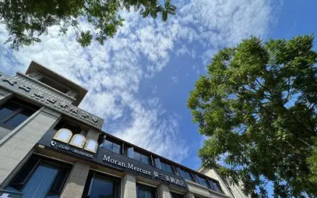 Mercure Moran Hotel Dongpo District