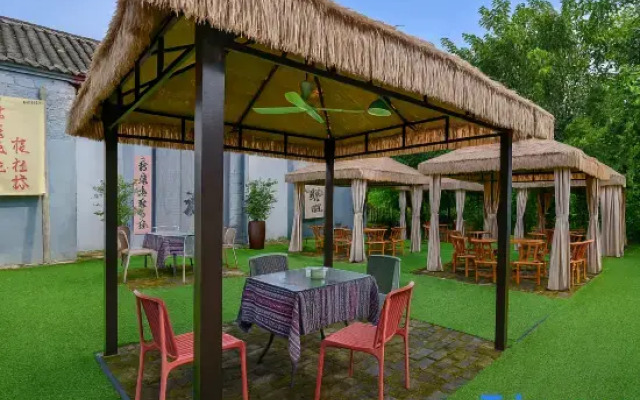 Yizhang Yiliu Town · Tanghu Wenquan Vacation Apartment