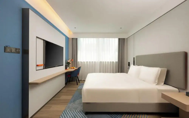 Holiday Inn Express Nanjing Riverside by IHG