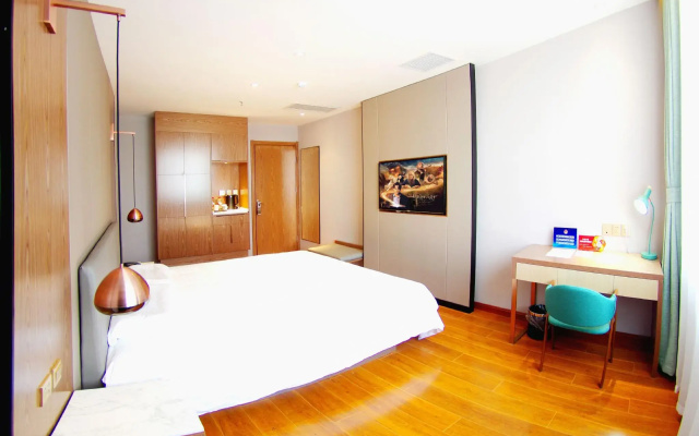 Home Inn Beijing Ping'anli Metro Station