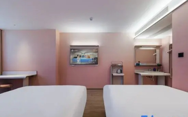 HanTing Hotel (Qingdao Huangdao Wanda Plaza)