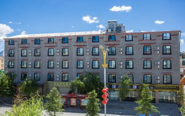 City Comfort Inn (Shangri-La Dukezong Old Town)