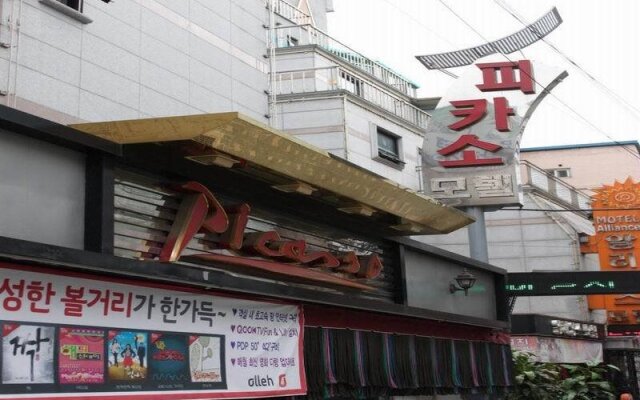 Отель Picasso Motel Jongno Южная Корея, Сеул - отзывы, цены и фото номеров - забронировать отель Picasso Motel Jongno онлайн вид на фасад