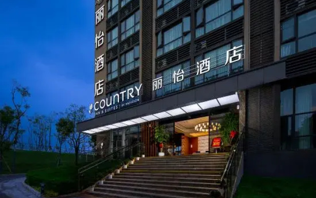 Lan Yee Hotel,Kunming Changshui International Airport