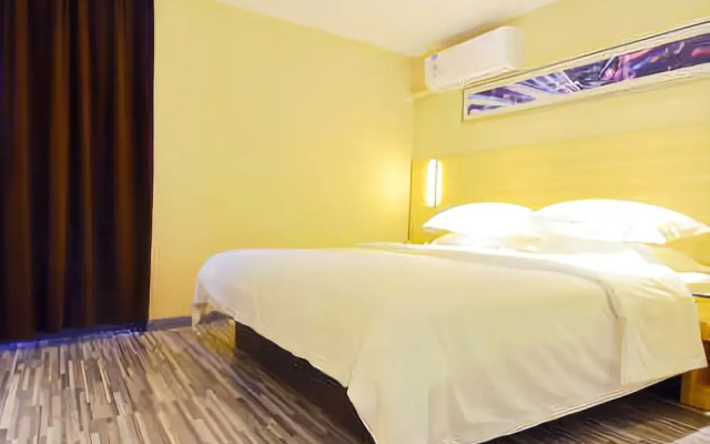 City Comfort Inn Wuhan Zongguan Metro Station