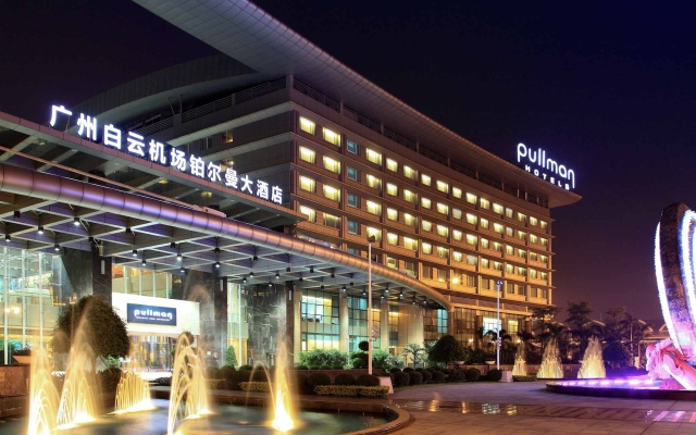 Отель Pullman Guangzhou Baiyun Airport вид на фасад