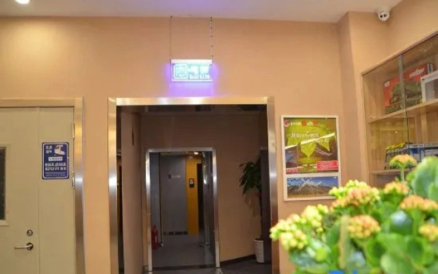 Shankee Hotel (Zibo Badaju RT-Mart)