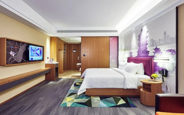 Hampton by Hilton Nanchang Honggutan