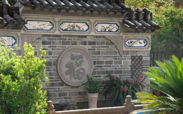 Youkelai Wenquan Chinese Inn