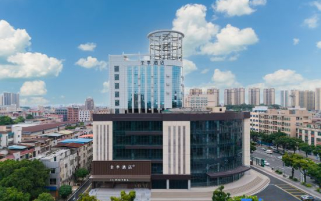 JI Hotel (Dongguan Qiaotou Plaza)